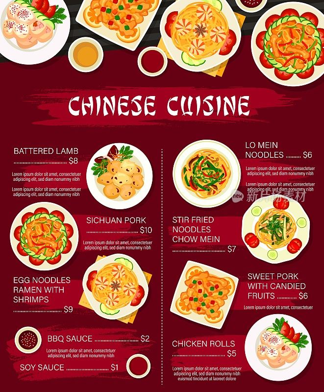 Chinese cuisine, restaurant menu lunch dish poster